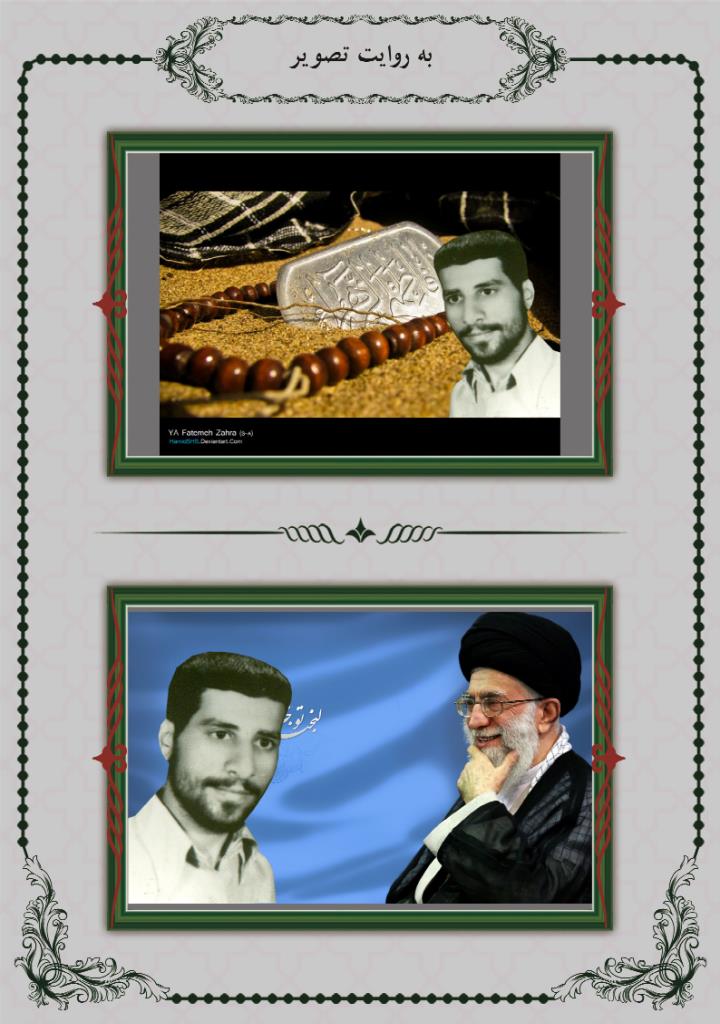 فاقد تصویر